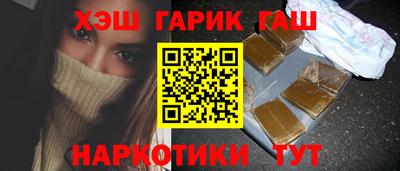 не бодяженный Гусь-Хрустальный