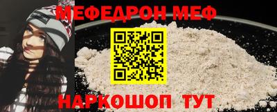 не бодяженный Гусь-Хрустальный
