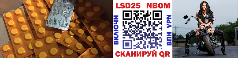 Лсд 25 экстази ecstasy  omg как зайти  Казань 