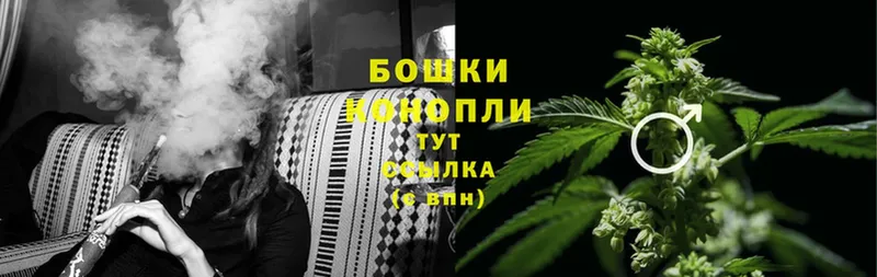 Шишки марихуана LSD WEED  Казань 